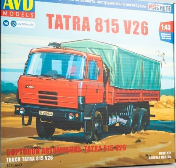 1433AVD AVD Models Автомобиль Tatra 815 V26 бортовой 1/43 #1