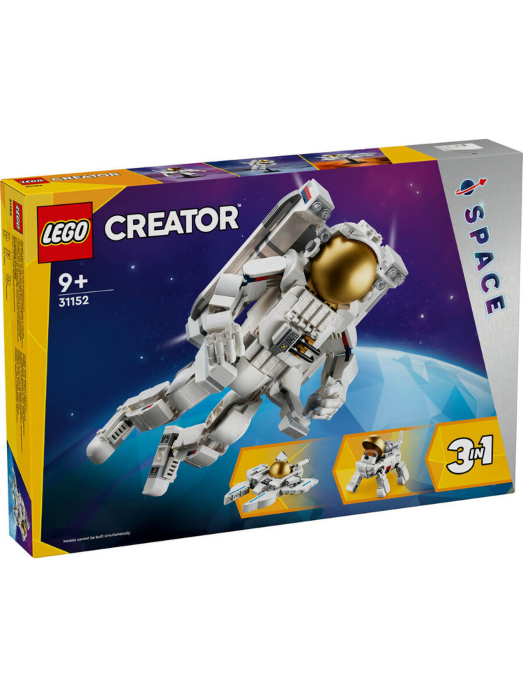 31152 LEGO Creator Космонавт #1