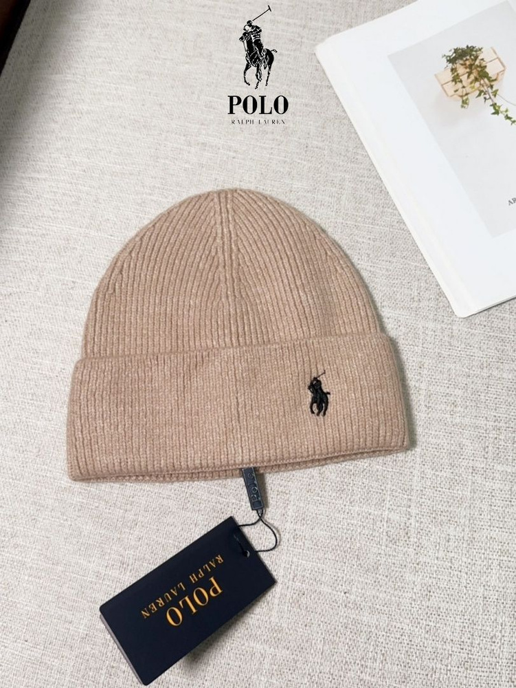 Шапка Polo Ralph Lauren #1