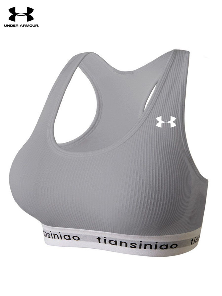 Топ-бра Under Armour UA #1