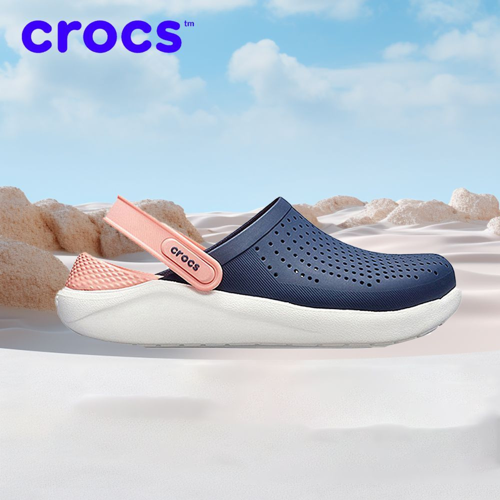 Тапочки Crocs LiteRide Clog #1