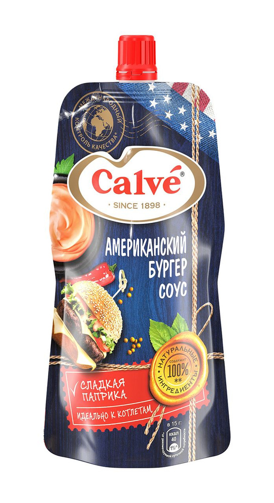 Соус Calve Американский бургер, 230г #1