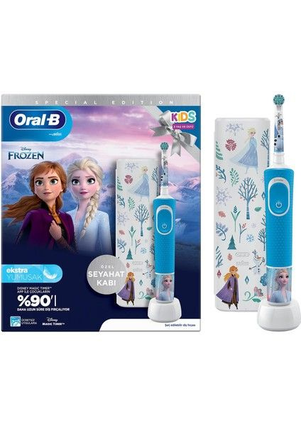 Oral-B Электрическая зубная щетка Oral-B D100 Vitality Frozen Special Series Очень мягкая перезаряжаемая #1