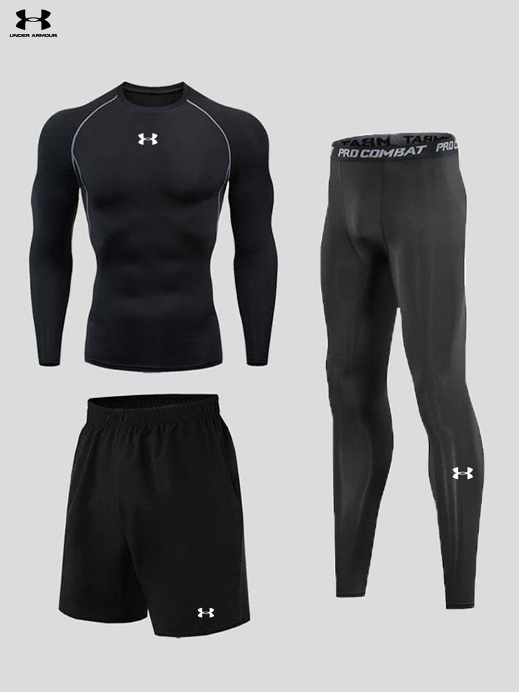 Рашгард Under Armour #1