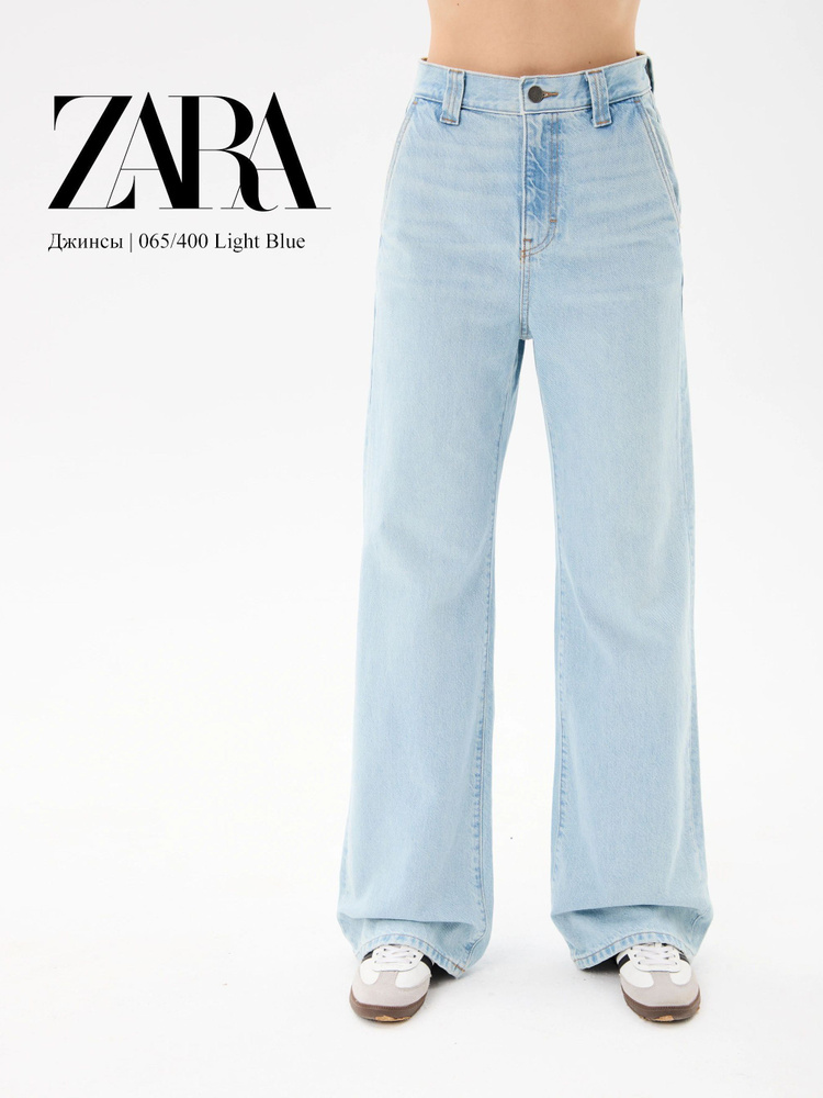 Джинсы Zara #1