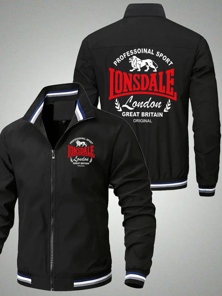 Куртка Lonsdale #1