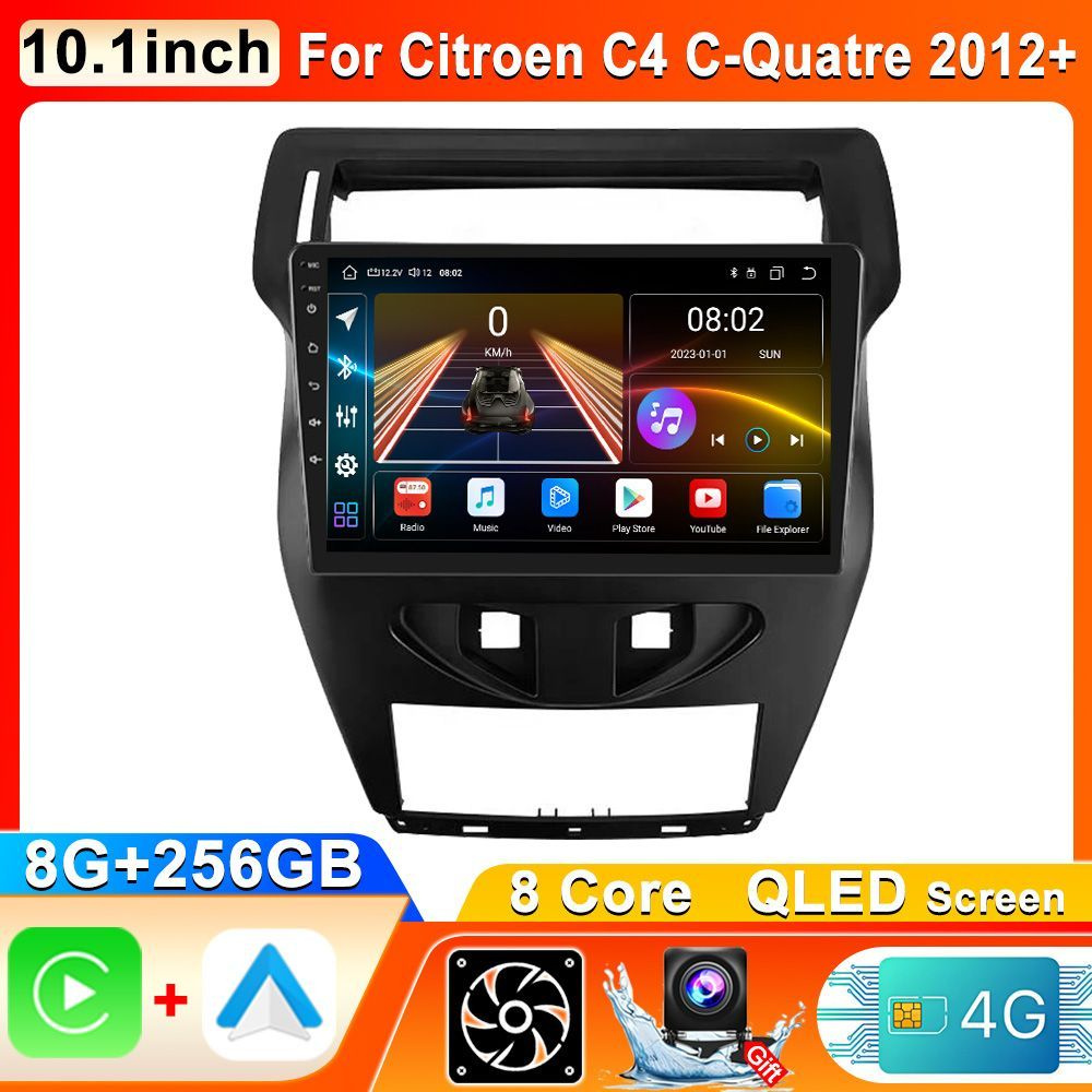 Магнитола для Citroen C4 C-Quatre 2012+, 8 ядерный процессор 8/256 Гб Android 13, QLED экран 10.1 дюймов, #1