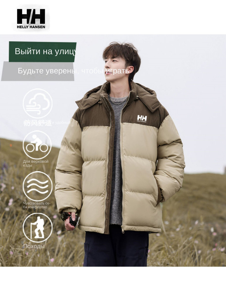 Пуховик Helly Hansen #1