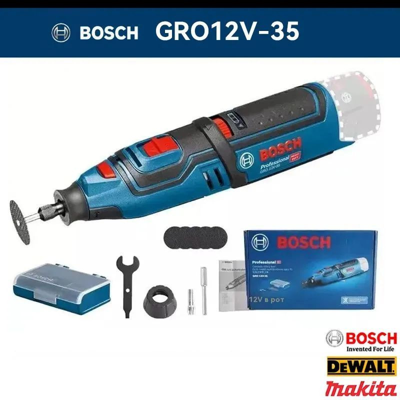 Аккумуляторный гравер BOSCH GRO 12V-35, 12В, без акк и з/у (06019C5000)-w  #1