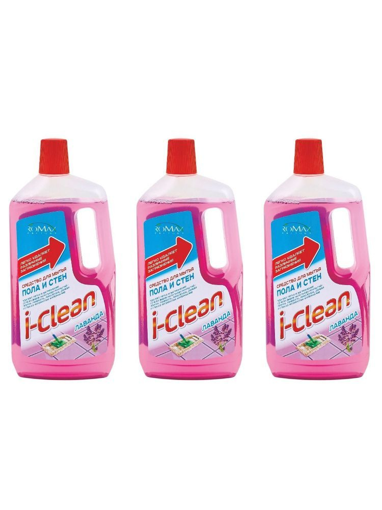 ROMAX I-Clean Средство для мытья пола и стен ЛАВАНДА, 1л , 3уп #1