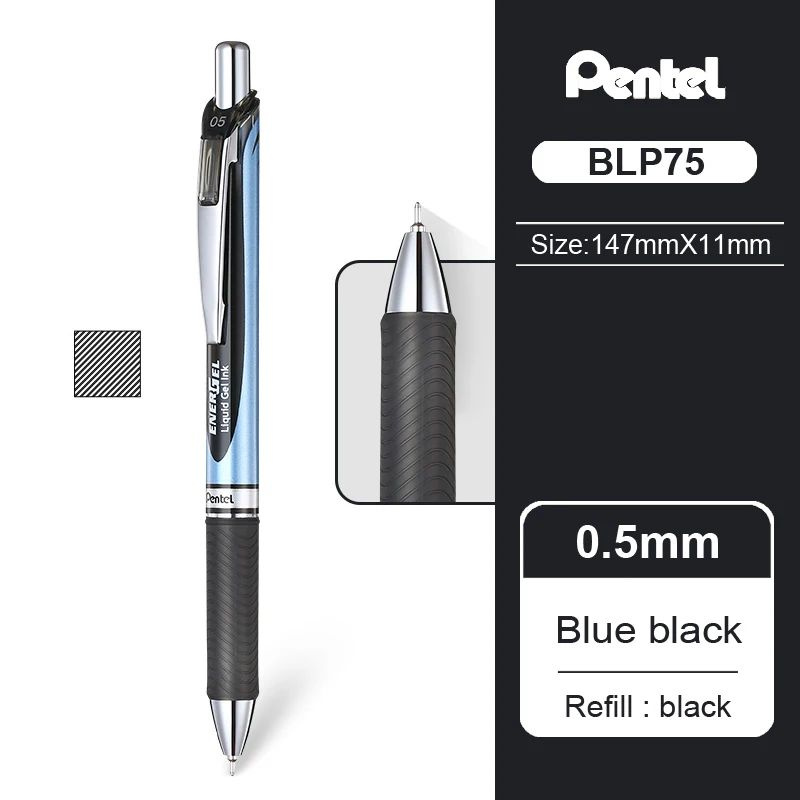 Pentel Набор ручек Шариковая, толщина линии: 0.5 мм, цвет: Черный, 1 шт.  #1