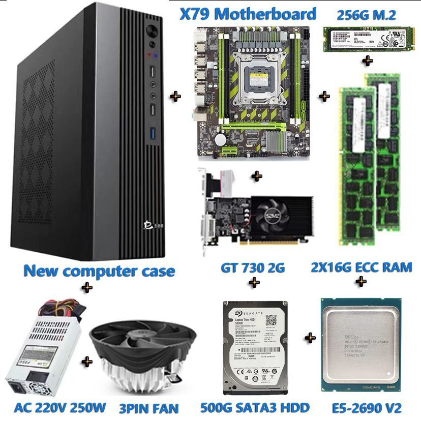 Мини-ПК x79+E5-2690 V2+2X16G ECC RAM+GT730+256G (Intel