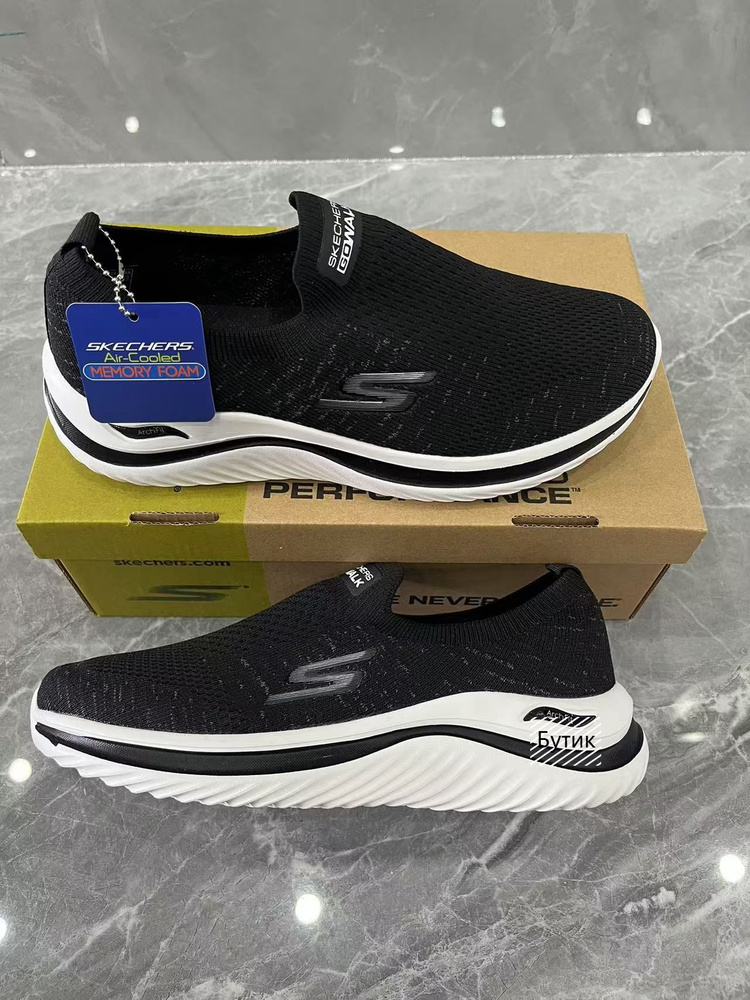 Кроссовки Skechers #1