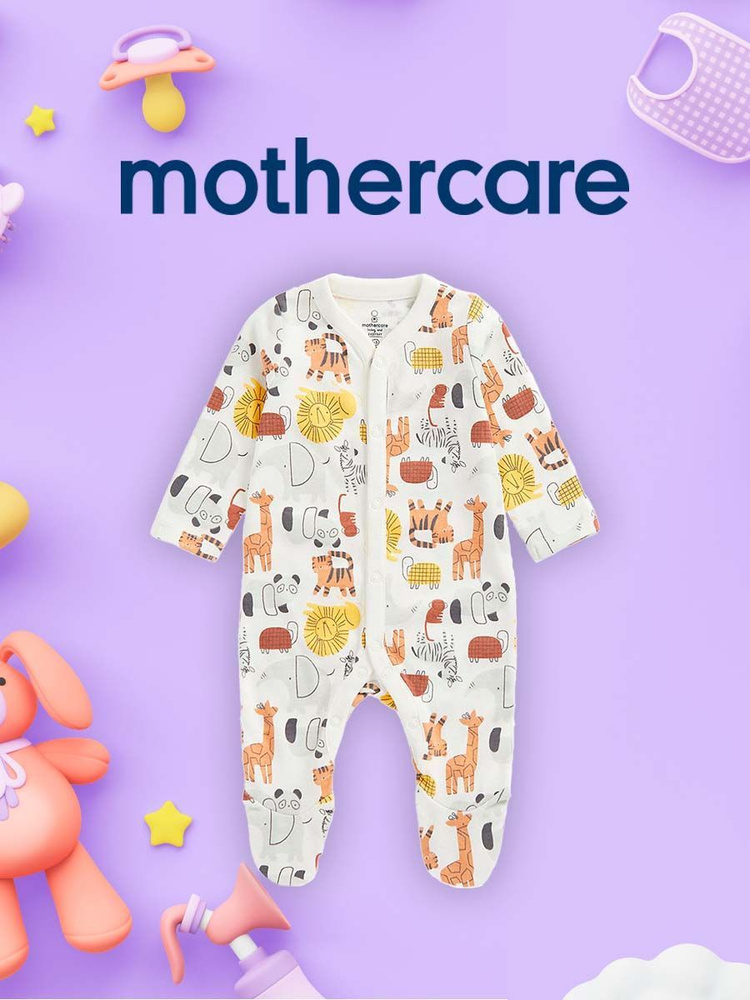 Комбинезон нательный Mothercare #1