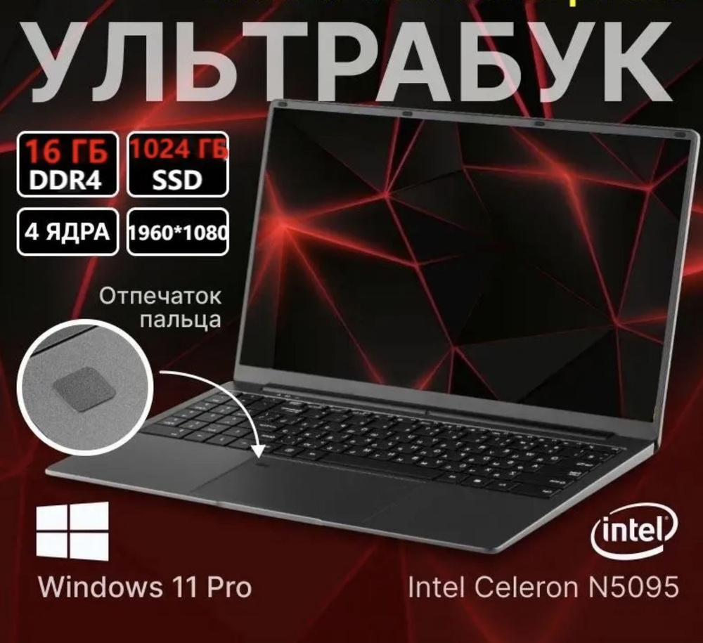 ASVS активированной Windows ноутбук игровой ASUS Игровой ноутбук 15.6", RAM 24 ГБ, SSD, Windows Pro, #1