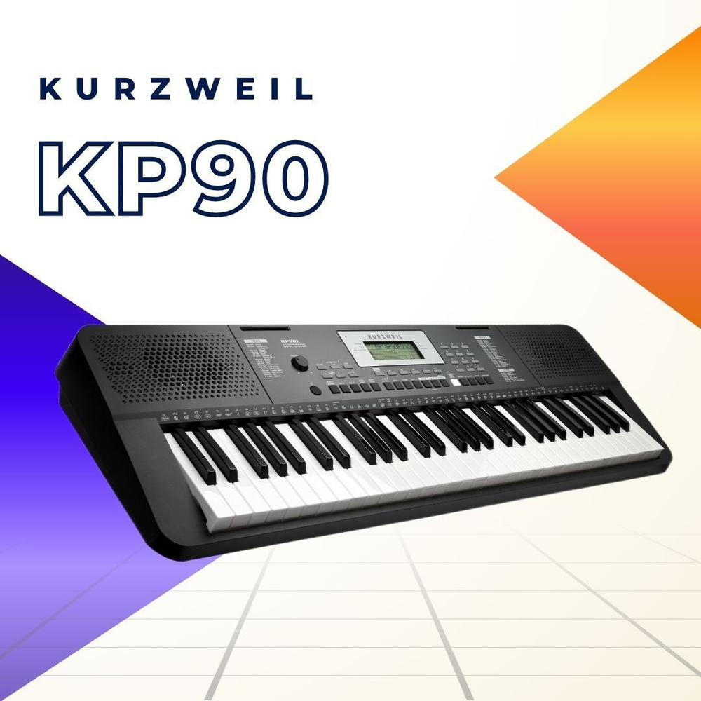 Синтезатор Kurzweil KP90, 61 клавиша #1