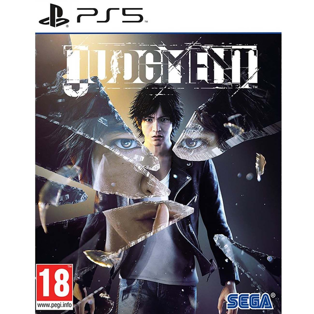 PS5 игра SEGA Judgment #1