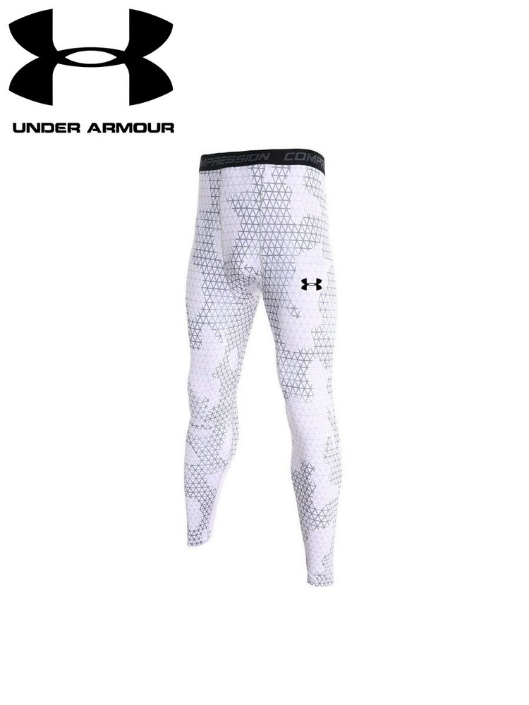 Тайтсы Under Armour #1