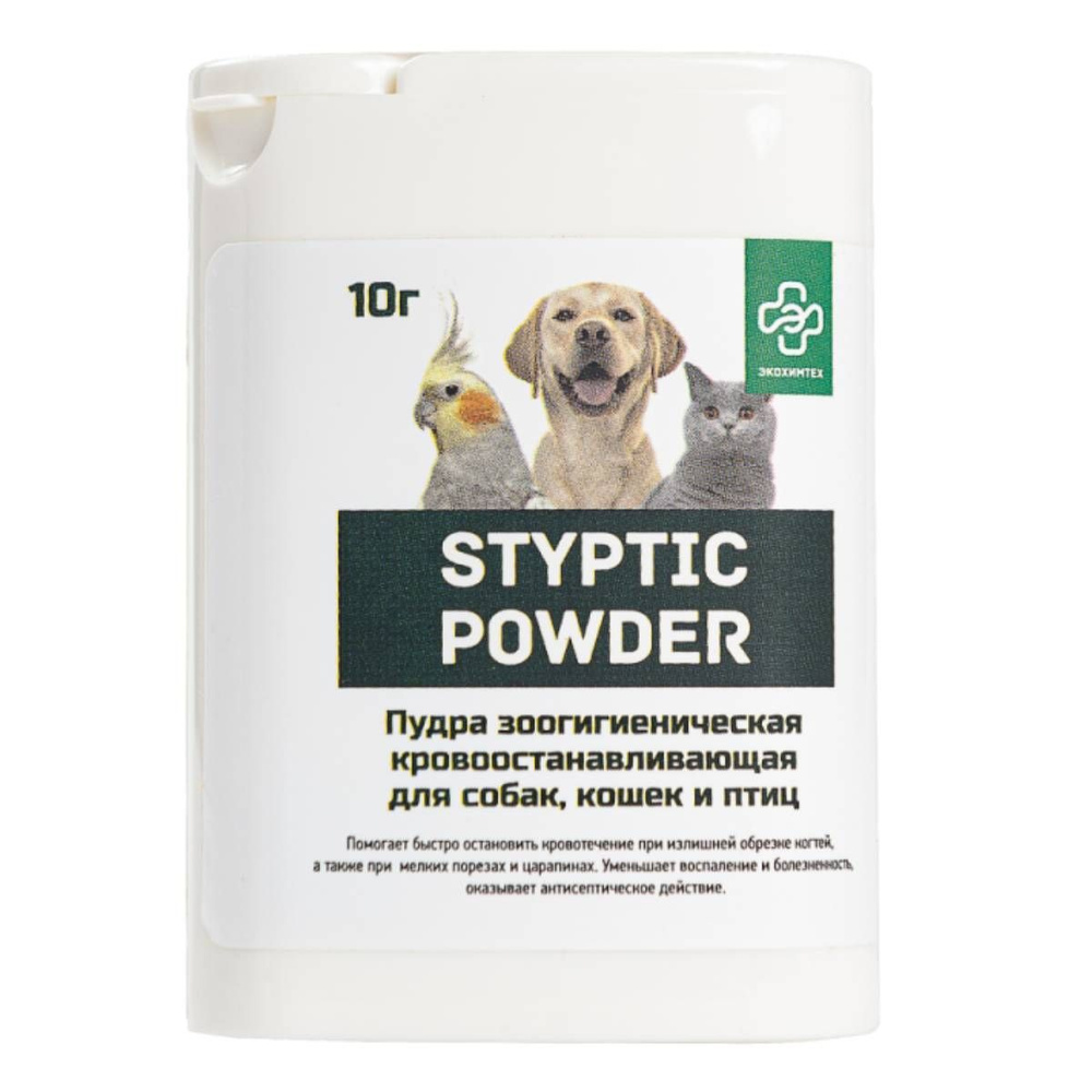 STYPTIC POWDER пудра кровоостанавливающая для собак, кошек и птиц, 10 г  #1