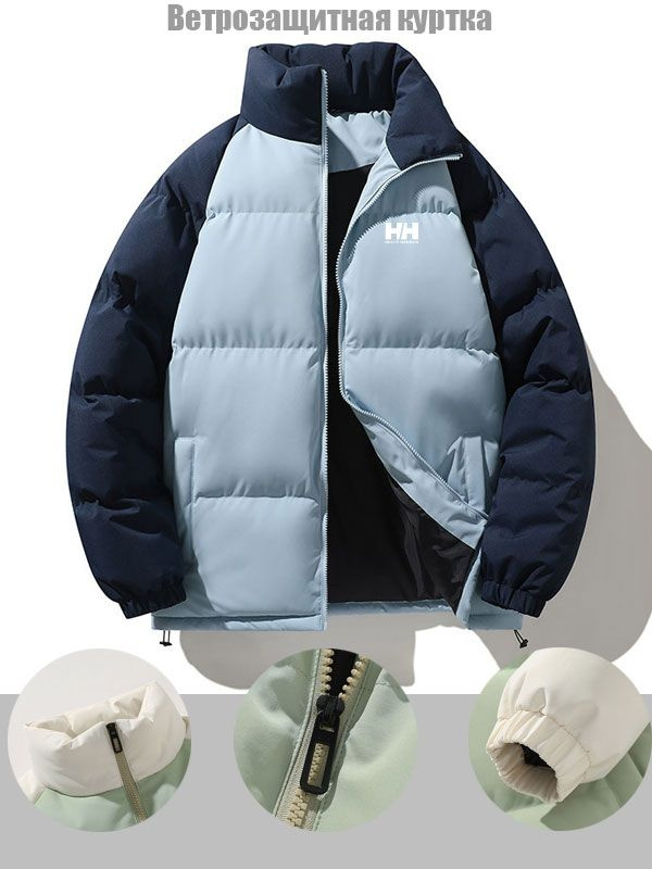 Пуховик Helly Hansen #1