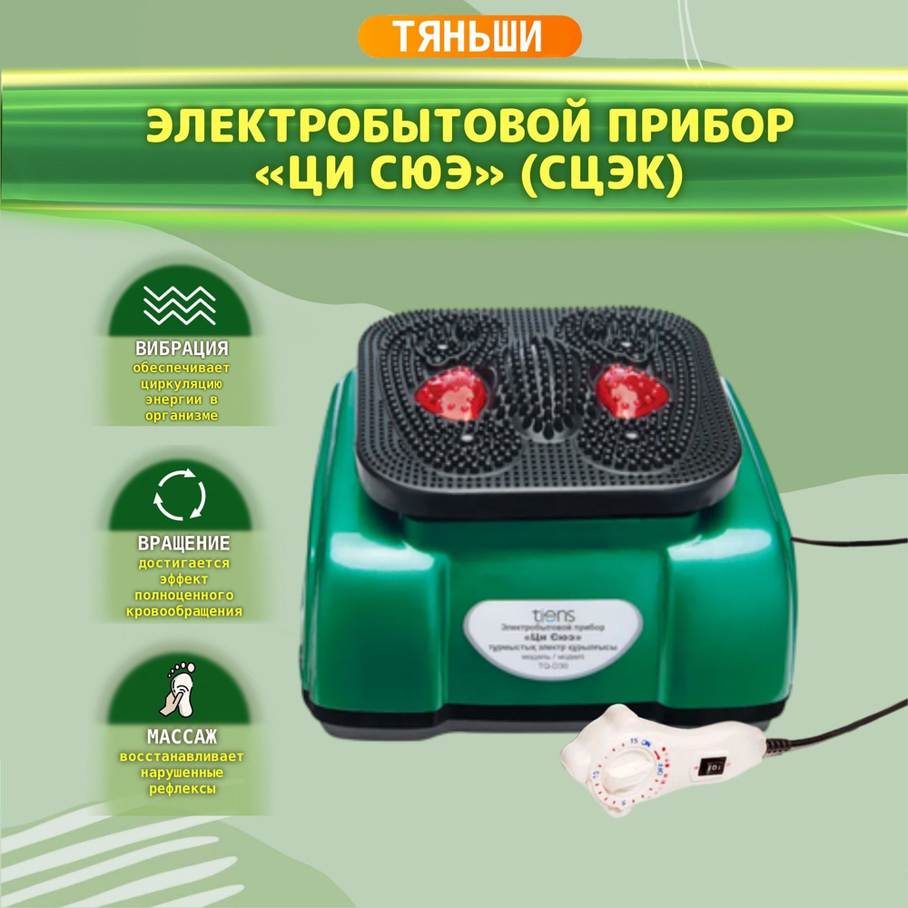 Әлемдегі ең үлкен киска және фотосуреттер