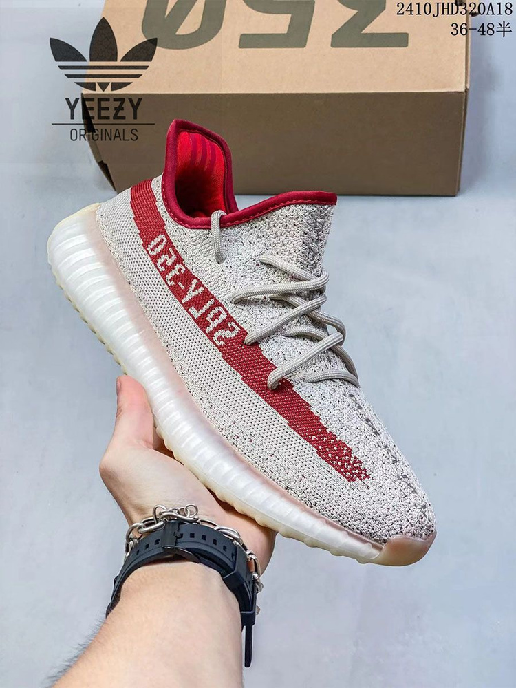 Кроссовки YEEZY Yeezy Boost 350 V2 #1