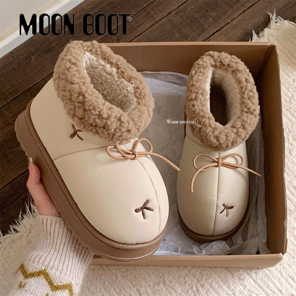 Луноходы Moon Boot #1