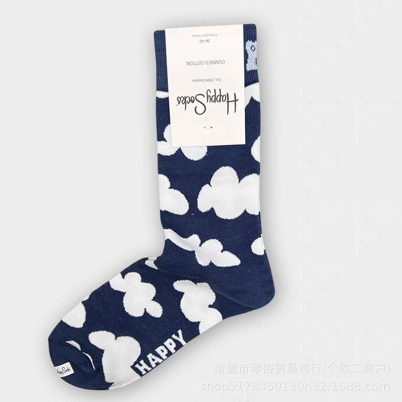 Носки Happy Socks, 2 пары #1