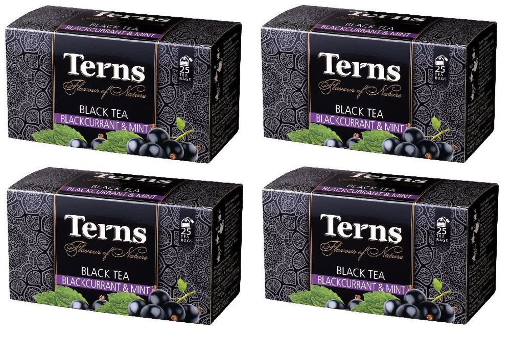 Terns "Blackсurrant & Mint" чай черный пакетированный со вкусом черной смородины и мяты, в саше, 25 пак #1