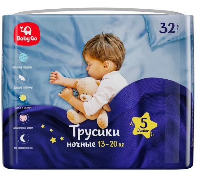 Трусики Baby Go ночные Junior 13-20кг 32шт #1