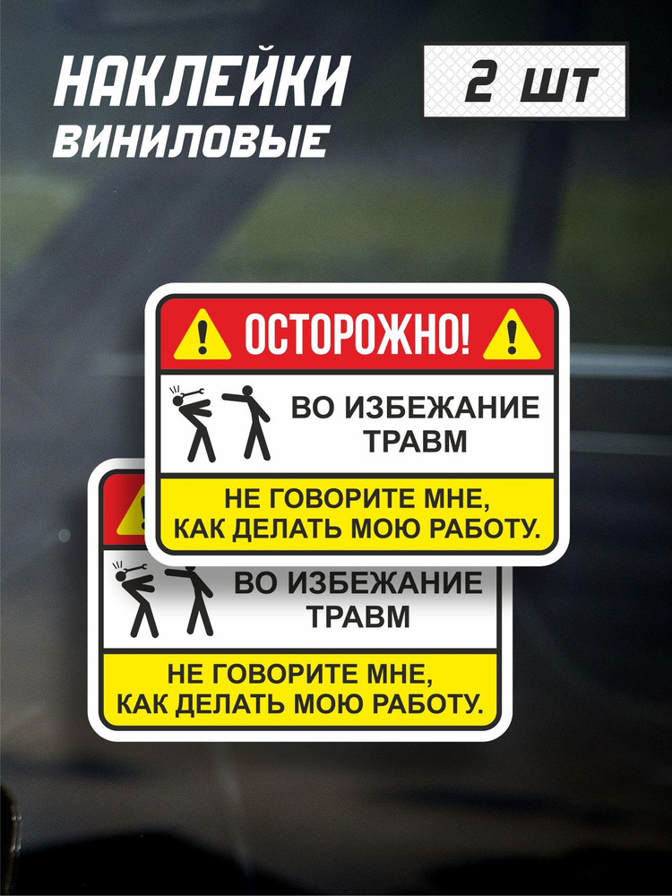 ��������� ���� ��������� ���: ����.