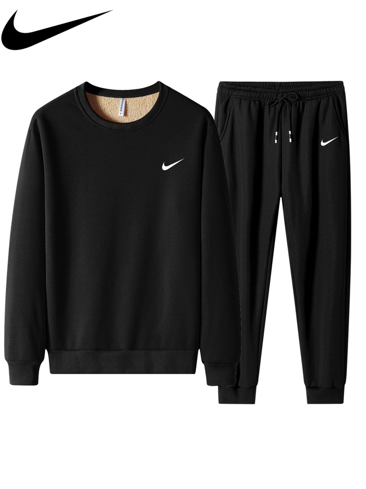 Костюм спортивный Nike 1Nike #1