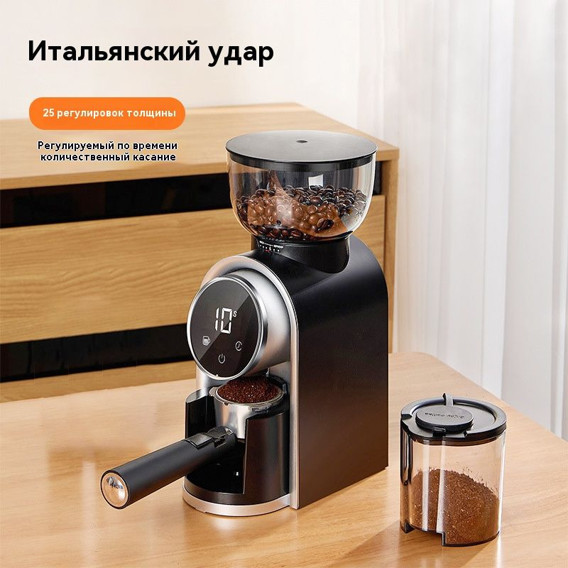 Кофемолка A#806046989121 80 Вт, объем 160 г #1