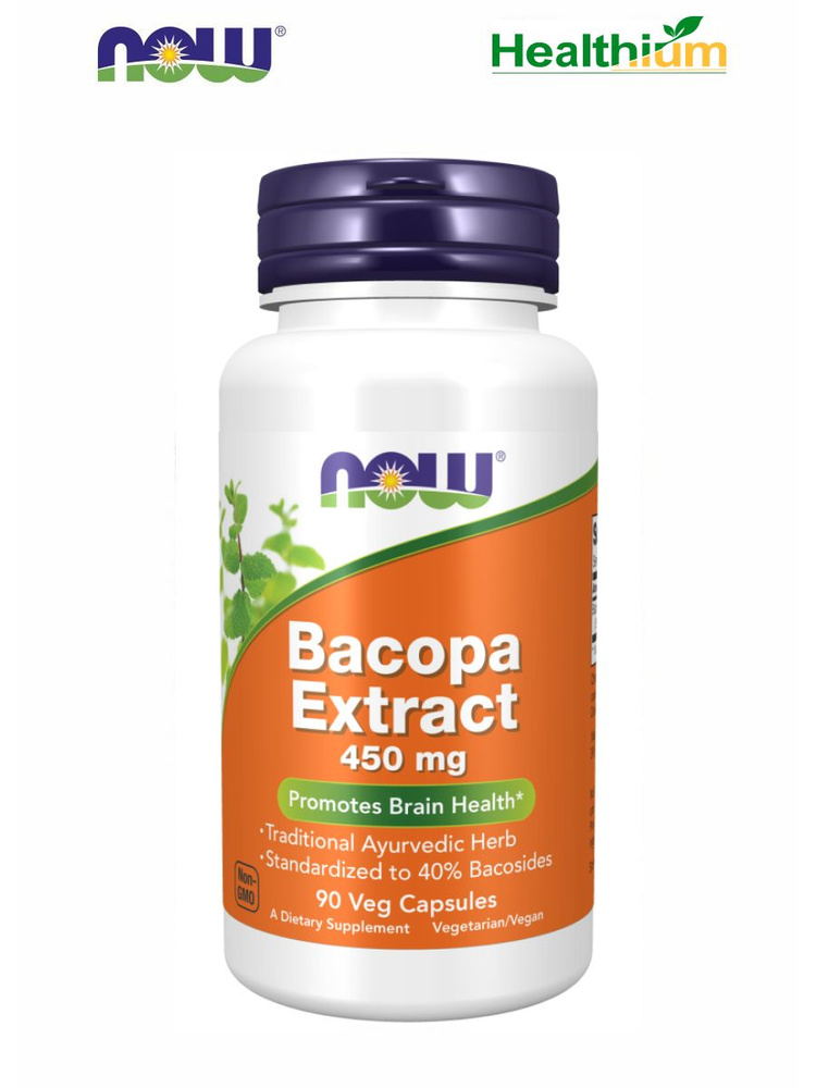 NOW Bacopa Extract 450мг 90 капсул экстракт бакопы, бакопа монье капсулы #1