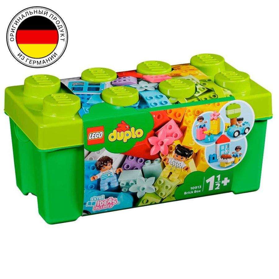 Конструктор LEGO Duplo 10913 G'ishtlar qutisi #1