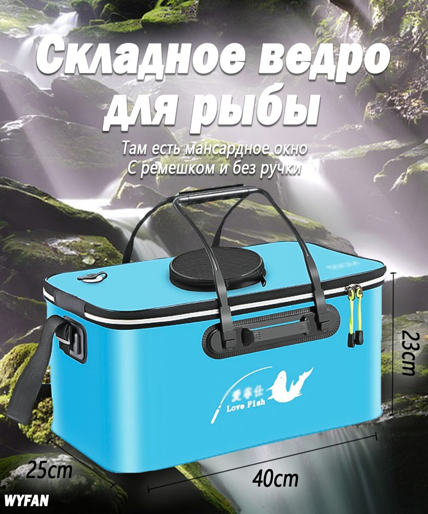 Рюкзак #1