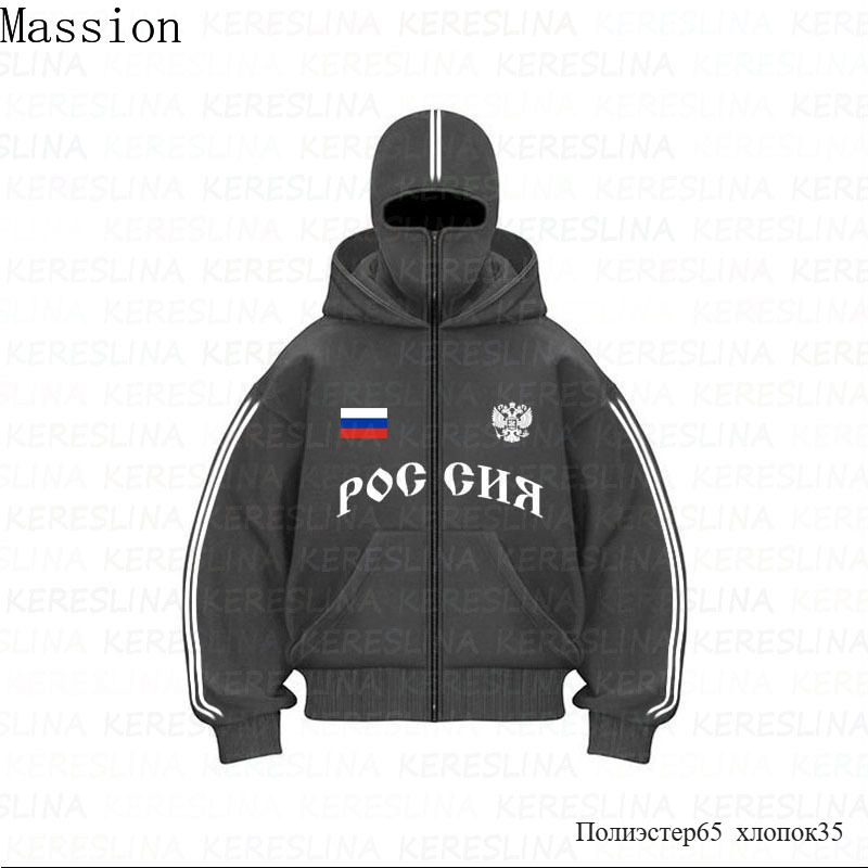 Толстовка #1