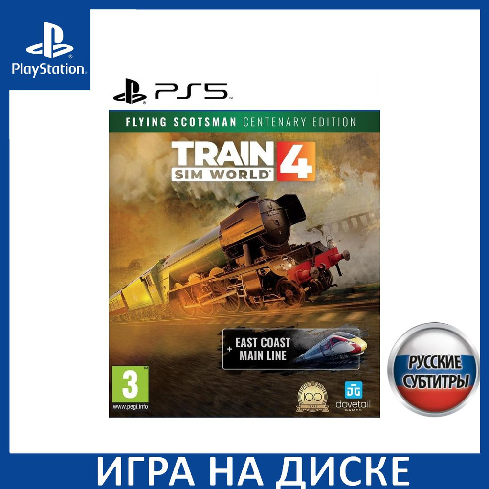 Игра Train Sim World Flying Scotsman Centenary Edition PS5