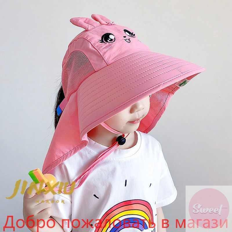 Панама #1