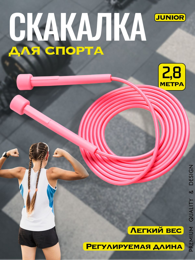 ������ Hgh 176-191 �� ������� ������: ����.