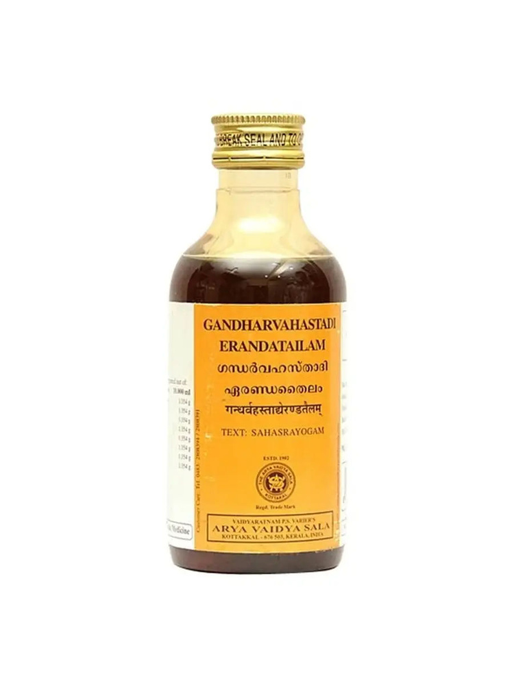 Мягкое слабительное Гандхарвахастади Эранда Тайлам Коттаккал ...