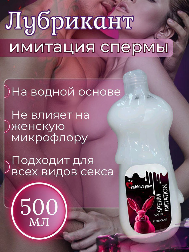 Ол порно күткен жоқ.