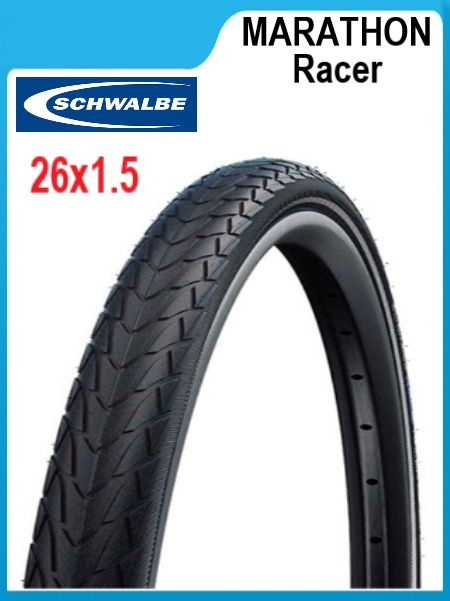 Покрышка Schwalbe Marathon Racer стальной корд купить на