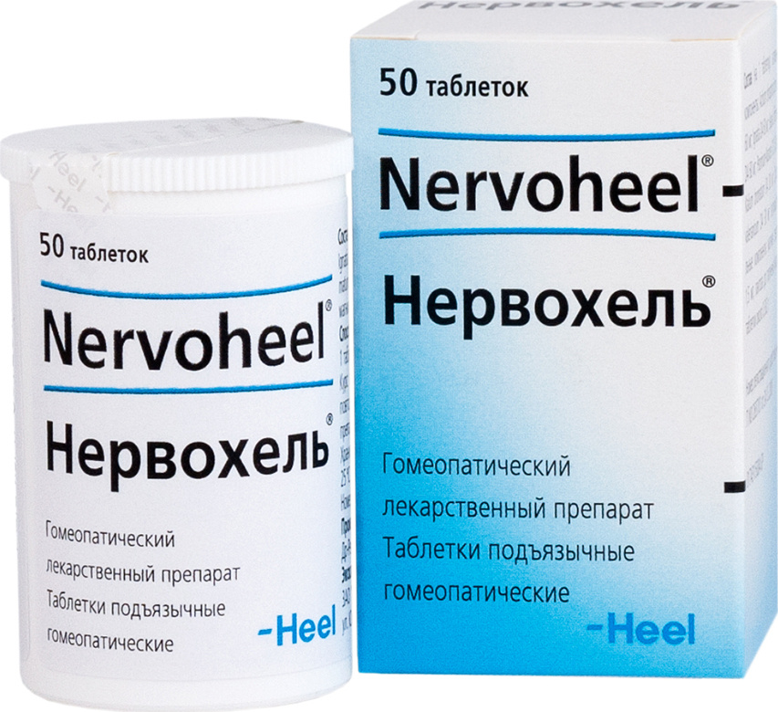 Нервохель®, таблетки для приёма внутрь, 50
 #1