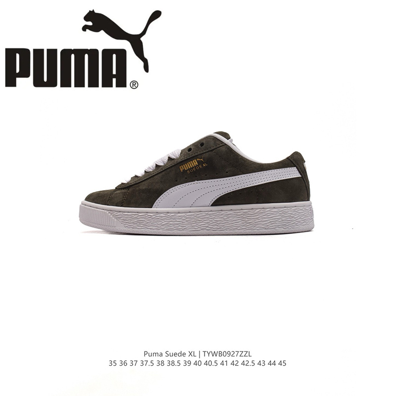 Кроссовки рабочие Nike Suede XL #1