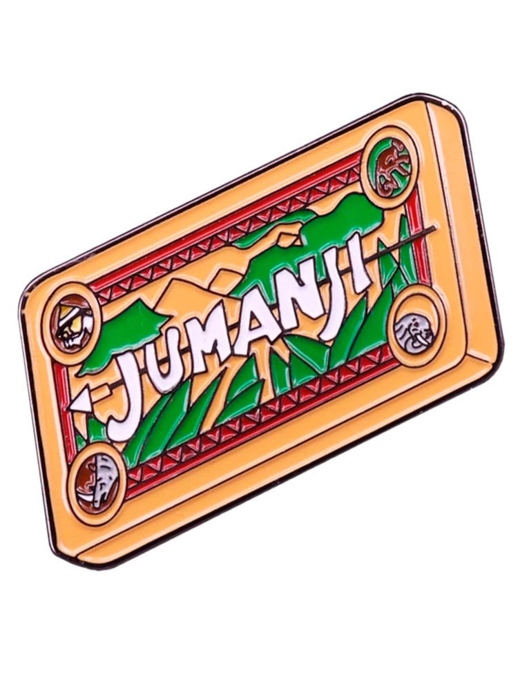 Значок из фильма Джуманджи Jumanji #1