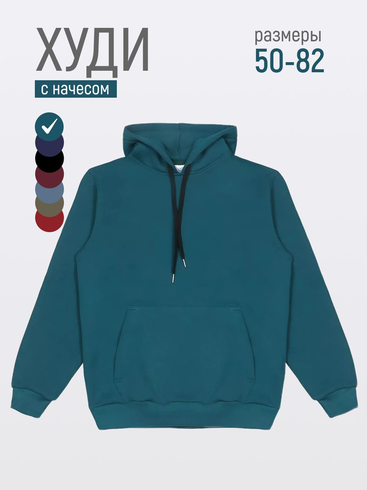 Худи VIRTA #1
