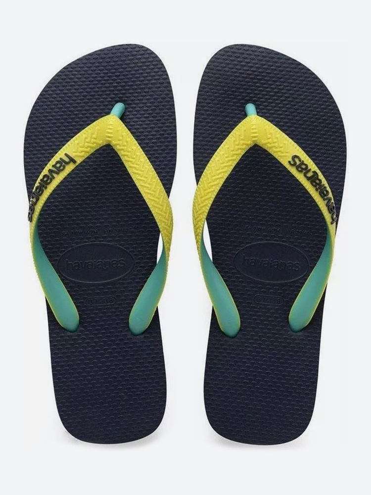 Сланцы Havaianas #1