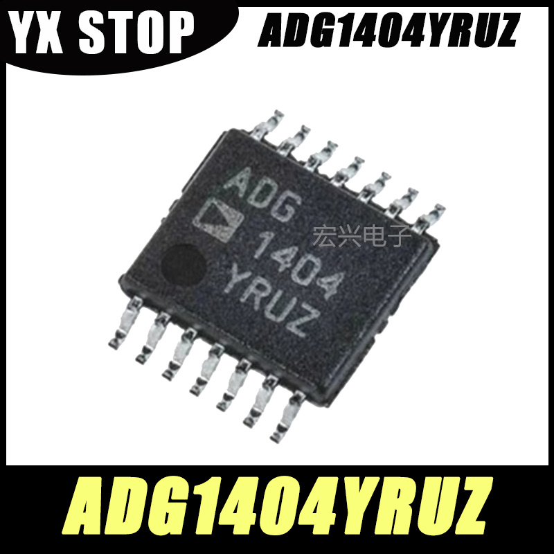 10шт ADG1404YRUZ Микросхема коммутатора мультиплексора Совершенно новый оригинал #1
