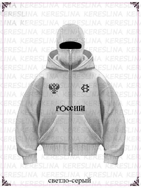 Худи #1